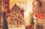 1997 Macau/Macao Stamp S/s - Visit Macau, Painting Seen By Kowk Se - Nuovi