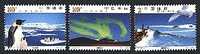 China 2002-15 Antarctic Landscape Stamps Penguin Bird Mount - Antarctische Fauna