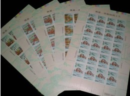 1995 Ancient Irrigation Skill Stamps Sheets Mill Wheel Agriculture Waterwheel Ox Farmer - Wasser