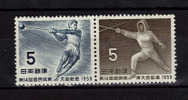 JAPON   N° 636/37  **    Escrime -lancer Du Marteau - Fencing