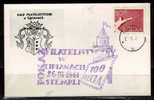 POLOGNE  Carte  De  1961   Escrime - Fencing