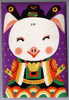 Taiwan Pre-stamp Postal Cards Of 1994 Chinese New Year Zodiac - Boar Pig Stationary 1995 - Interi Postali