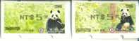 2010 Giant Panda Bear ATM Frama Stamps-- NT$5 Black Imprint- Bamboo Bears WWF - Machine Labels [ATM]