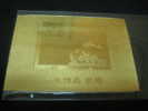 Gold Foil  ATM Frama Stamp 2008 Launch Of Cross-strait Mail Links Bird Dove Unusual - Machine Labels [ATM]