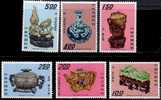 1969 Ancient Chinese Art Treasures Stamps Teapot Jade Enamel Agate Mineral - Porcelaine