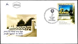 ISRAEL 2003 - Sc 1509 - The Monument For The Victims Of Hostile Acts - A Stamp With A Tab - FDC - Covers & Documents