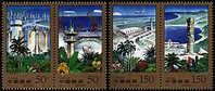 China 1998-9 Construction In Hainan Stamps Crane Freeway Banana Satellite Coconut Gulf Fruit Plant - Sonstige (Luft)