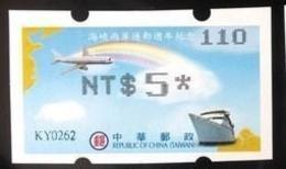 ATM Frama 2009 Anni Launch Of Cross-strait Mail Links - NT$5,Black - Plane Ship Rainbow Map - Vignette [ATM]