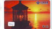 Télécarte CHINE PHARE (326) Telefonkarte LEUCHTTURM * VUURTOREN LIGHTHOUSE LEUCHTTURM FARO FAROL Phonecard - Lighthouses