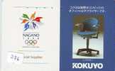 Télécarte Japon * JEUX OLYMPIQUES  (276) OLYMPIC GAMES * TELEFONKARTE  Japan * SPORT  * NAGANO - Sport