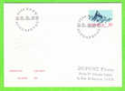 Sur Env. 3000 BERN Ausgabetag 26-9-66 + Cachet Musée Postal PARIS Du 12-12-66 Sur Timbre Taxe FRANCE - Briefe U. Dokumente