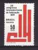 C89 - Bresil 1971 -  Yv. No.952 Neuf** - Neufs