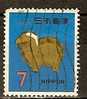 JAPAN 1966 New Year's Greetings - 7y Ittobori Sheep (sculpture)  FU - Usati