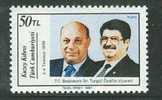 TURKISH CYPRUS 1987 MICHEL NO: 217   MNH - Unused Stamps