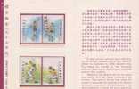 Folder Taiwan 1988 Sport Stamps - Basketball Baseball - Neufs
