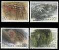 China 1991 T163 Mount Hengshan Stamps Temple Mountain Rock Geology Clouds - Bouddhisme