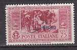 Z2850 - COLONIE ITALIANE EGEO NISIRO SASSONE N°22 - Ägäis (Nisiro)