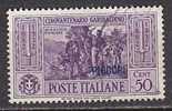 Z2876 - COLONIE ITALIANE EGEO PISCOPI SASSONE N°21 - Ägäis (Piscopi)