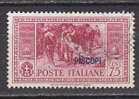 Z2877 - COLONIE ITALIANE EGEO PISCOPI SASSONE N°22 - Egeo (Piscopi)