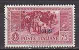 Z2921 - COLONIE ITALIANE EGEO SIMI SASSONE N°22 - Aegean (Simi)