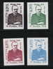 POLAND SOLIDARNOSC KPN 1987 JAROSLAW STECKO SET OF 4 PROOFS (SOLID 0546P/0029P) - Viñetas Solidarnosc