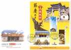 FDC 2008 Yimin Festival Stamps S/s Flower Temple Sweet Food Lion Dragon Boar Pig Culture Folk Art - Buddhismus