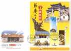 FDC 2008 Yimin Festival Stamps S/s Flower Temple Sweet Food Lion Dragon Boar Pig Culture Folk Art - Buddhism