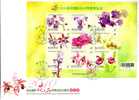 Set 2 FDC(A) Taiwan 2010 Taipei Inter Flora Exposition Stamps S/s Flower Orchid Lily Sunflower Hydrangea EXPO - FDC