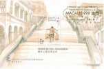 1999 Macau/Macao Stamp S/s - Traditional Water Carrier (A) Architecture - Neufs
