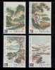1990 Ancient Chinese Poetry Stamps -Yueh Fu Moon Love Falls Waterfall Seasons 7-6 - Climate & Meteorology