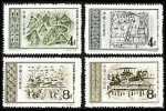 China 1956 S16 Pictures On East Han Bricks Stamps Archery Agriculture Architecture Horse Salt Farm Hunting Bridge - Bogenschiessen