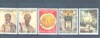 VATICAN - 1967 Sts Peter And Paul UM - Unused Stamps