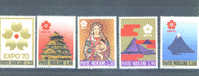 VATICAN - 1970 Expo 70 UM - Unused Stamps