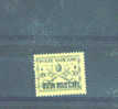 VATICAN - 1931 30c MM - Paketmarken