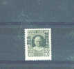 VATICAN - 1931 10L MM - Parcel Post