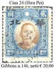 Cina-024 - 1941-45 Nordchina