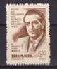 C322 - Bresil 1960 - Michel No.973 Neuf** - Unused Stamps