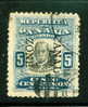 1906 Canal Zone 5c Justo Arosemena Issue #24 - Canal Zone