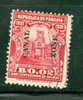 1921 Canal Zone 2c Land Gate Issue #61 - Kanalzone