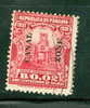1921 Canal Zone 2c Land Gate Issue #61 - Zona Del Canal
