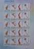2001 Paper Kite Stamps Sheet Dragon Bird Fish Tiger Sport - Ohne Zuordnung