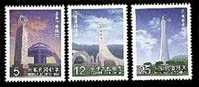 2000 Tropic Cancer Crossing Taiwan Stamps Astronomy Scenery - Astronomie