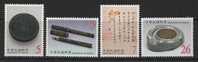 Taiwan 2000 4 Study Ancient Art Treasures Stamps Calligraphy Brush Stick Ink Paper Inkstone Pen - Unused Stamps