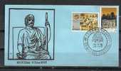 GREECE ENVELOPE (0003)   EPIDAVROS FESTIVAL  -  23.7.78 - Maschinenstempel (Werbestempel)