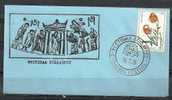 GREECE ENVELOPE (0004)   EPIDAVROS FESTIVAL  -  16.7.78 - Maschinenstempel (Werbestempel)