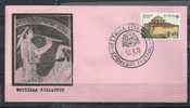 GREECE ENVELOPE (0008)   EPIDAVROS FESTIVAL  -  12.8.78 - Postembleem & Poststempel