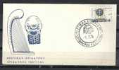 GREECE ENVELOPE (0011)   EPIDAVROS FESTIVAL  -  1.7.78 - Affrancature E Annulli Meccanici (pubblicitari)