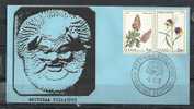 GREECE ENVELOPE (0012)   EPIDAVROS FESTIVAL  -  5.8.78 - Postal Logo & Postmarks