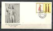 GREECE ENVELOPE (0037) 65th ANNIVERSARY OF LIBERATION OF CITY SERRES (1913-1978) - Maschinenstempel (Werbestempel)