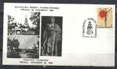 GREECE ENVELOPE (0040) PHILATELIC EXHIBITION  -  TRIKALA  26.11.83 - Maschinenstempel (Werbestempel)